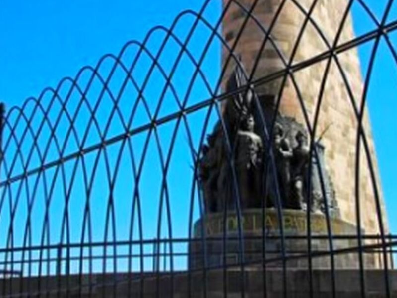 Reja Milan Mexico