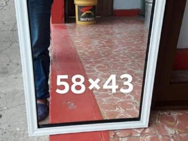 Espejos de marco económico La Campana