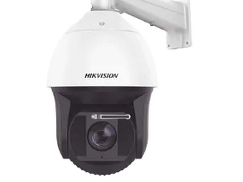 PTZ IP 2 Megapixel México