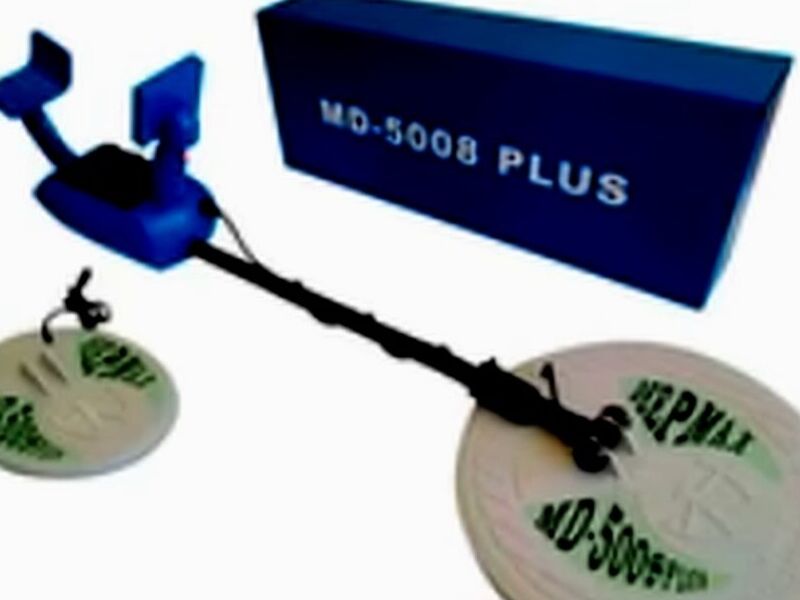 Detector Metales Plus México