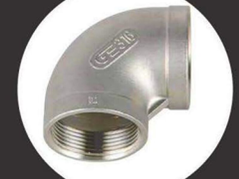 Codo 90 NP Acero