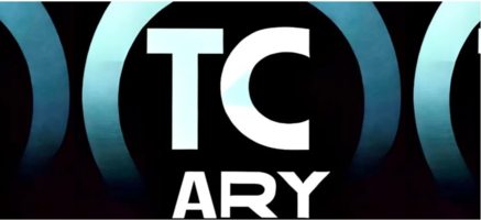 TEC-ARY
