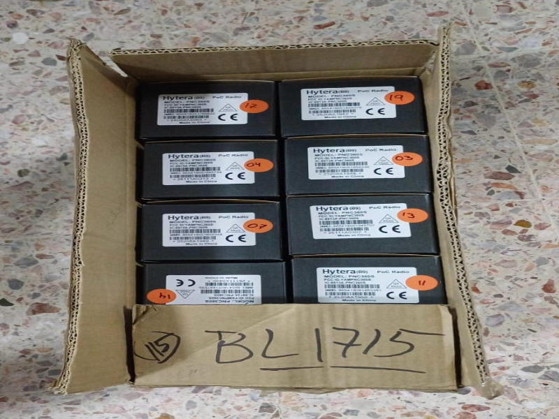 Venta y configuración de radios HYTERA