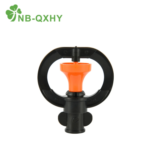 Aspersor de Mariposa