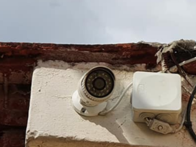 Cámara Seguridad México