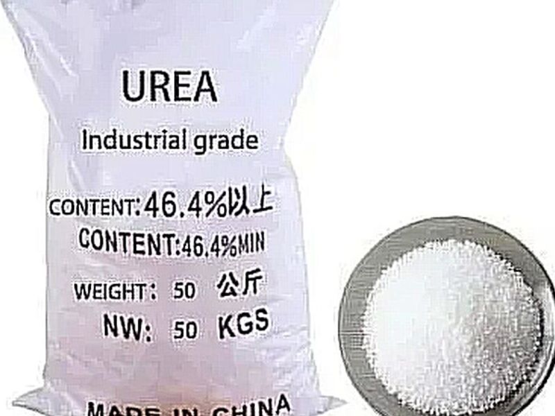 Urea Industrial