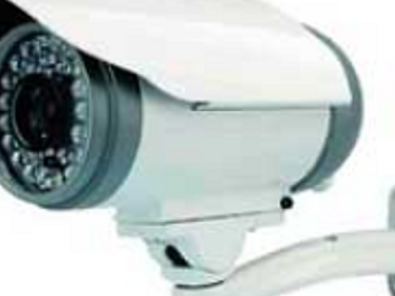 Cámara Seguridad CCTV México