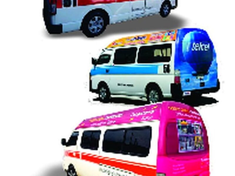 Publicidad Móvil urvan México