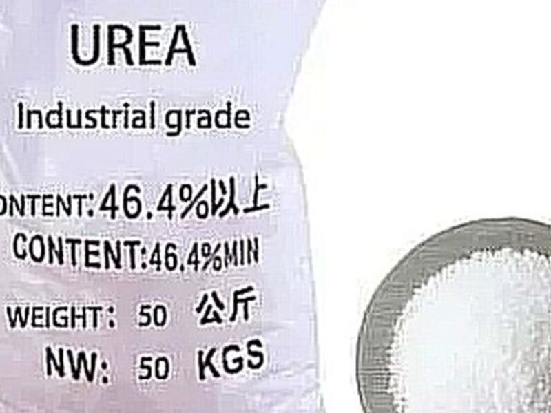 Urea Industrial México