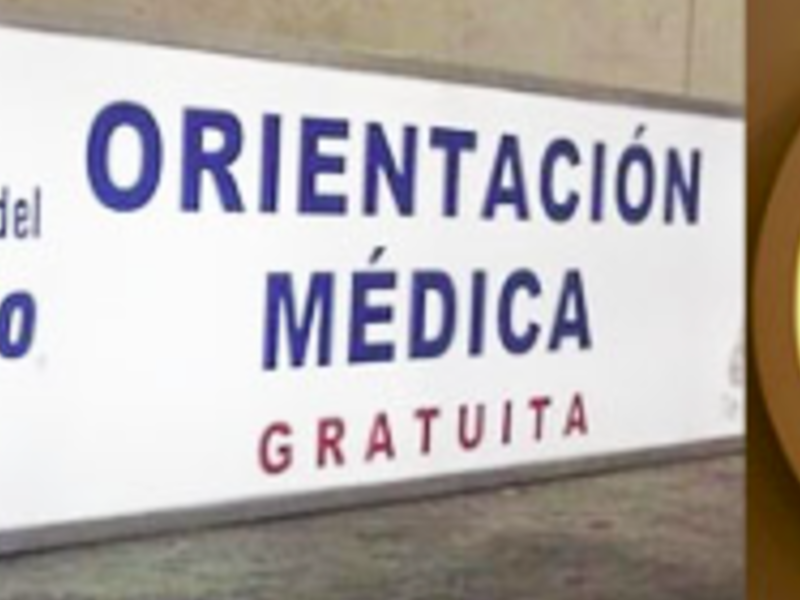 Caja de Luz Frontal Hidalgo
