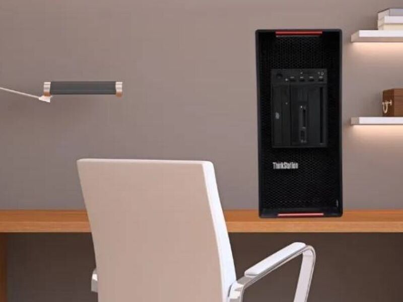 CPU WorkStation P520