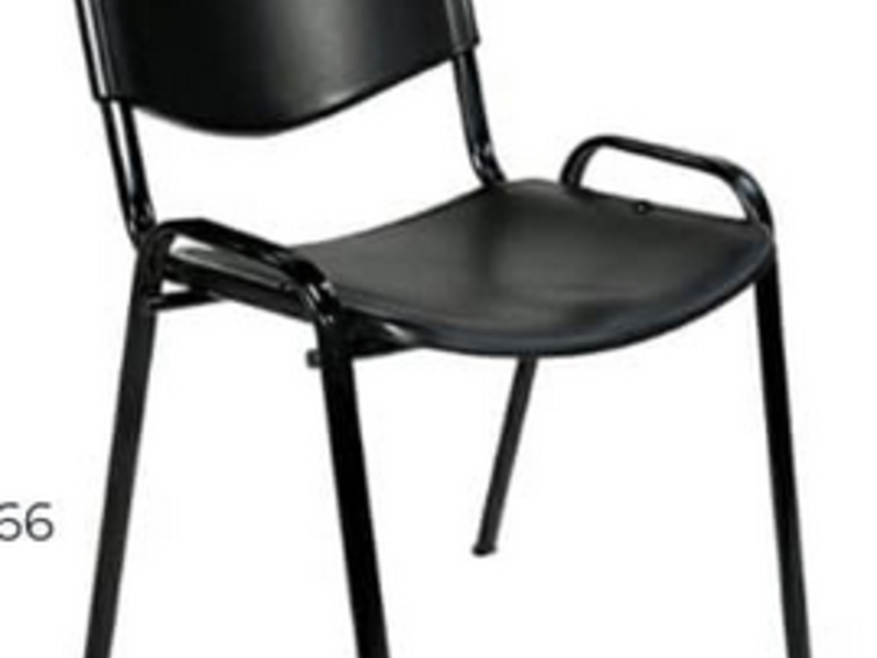 Silla moderna de espera