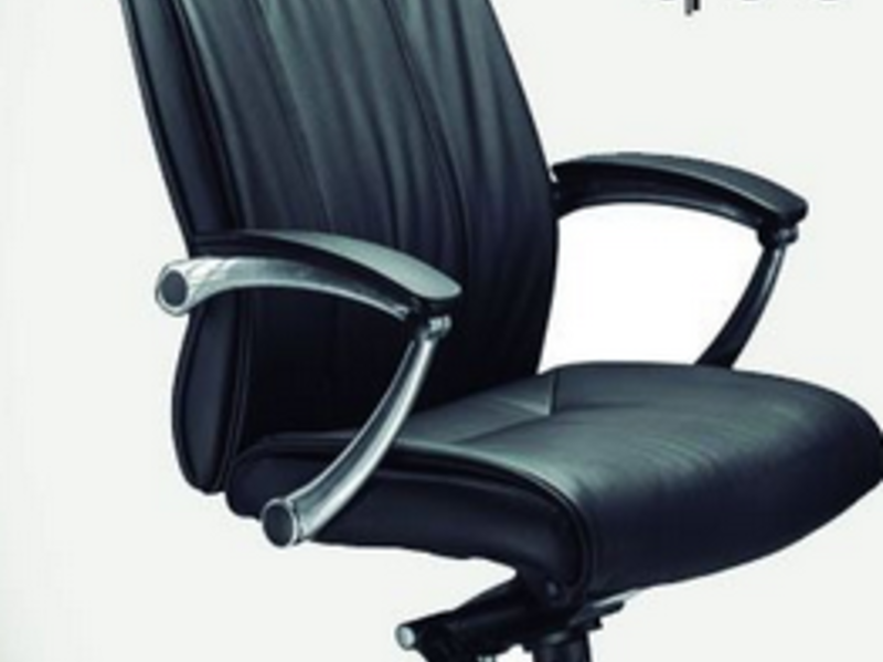 Silla presidencial