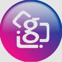 Graphos Lu Publicidad