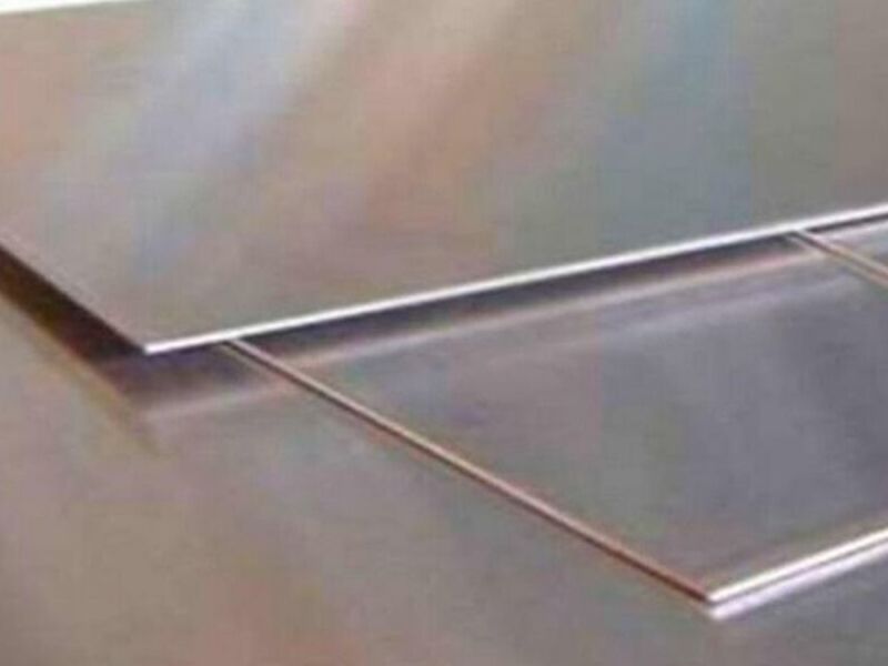 ALUMINIO MÉXICO
