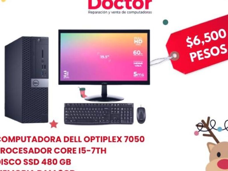COMPUTADORA DELL OPTIPLEX 7050