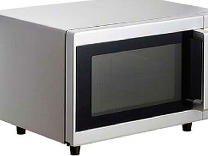 Horno de microondas Galaxy MW1000PB