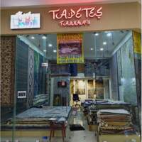 Tapetes Farkhan