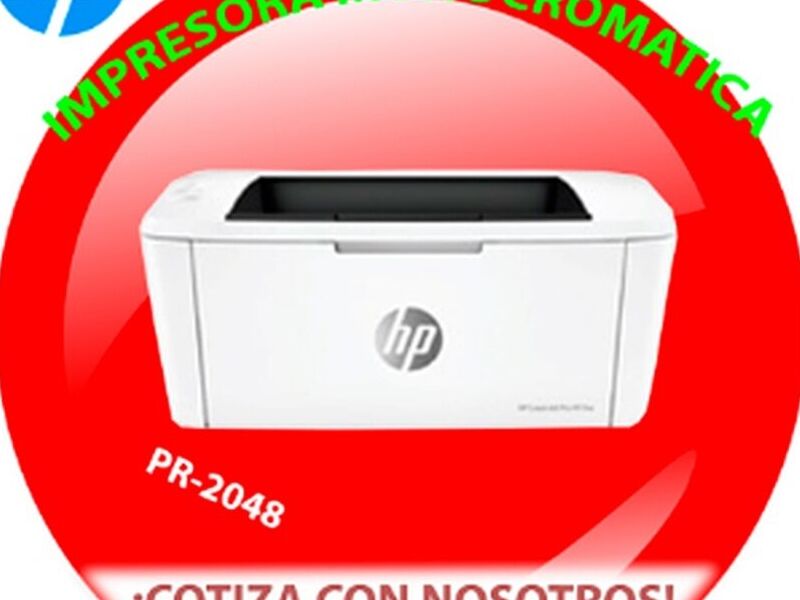 HPS IMPRESORA MONOCROMATICA Mérida