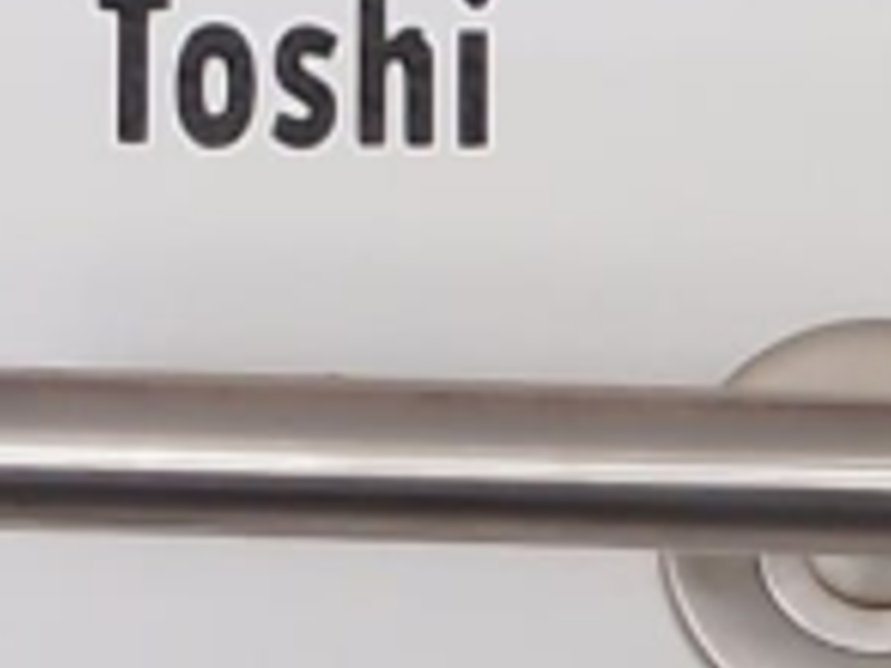 Manija Toshi Tepic