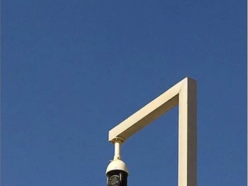 Cámaras seguridad urbana México