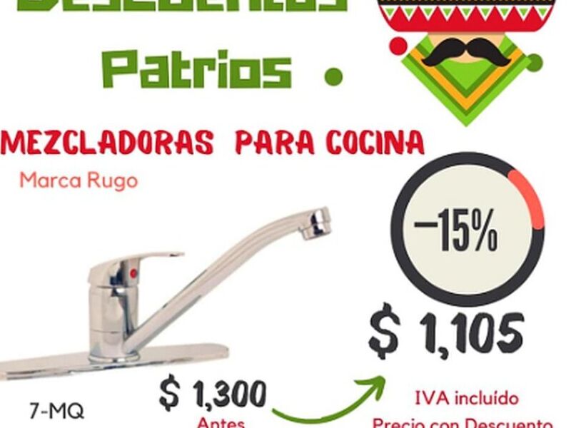Mezcladora 7-MQ México 