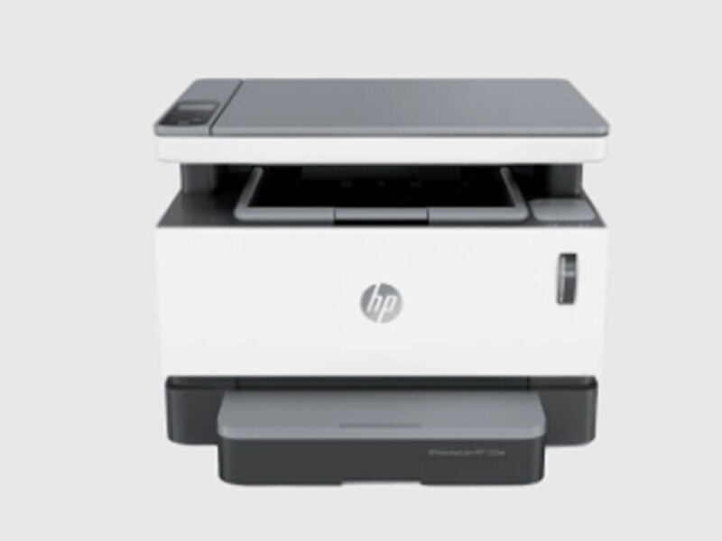 Impresora HP Laser Jet Tank México