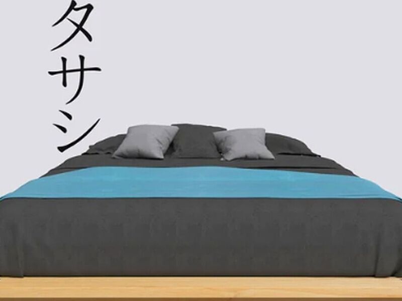 Cama Tasashī 2 en CDMX
