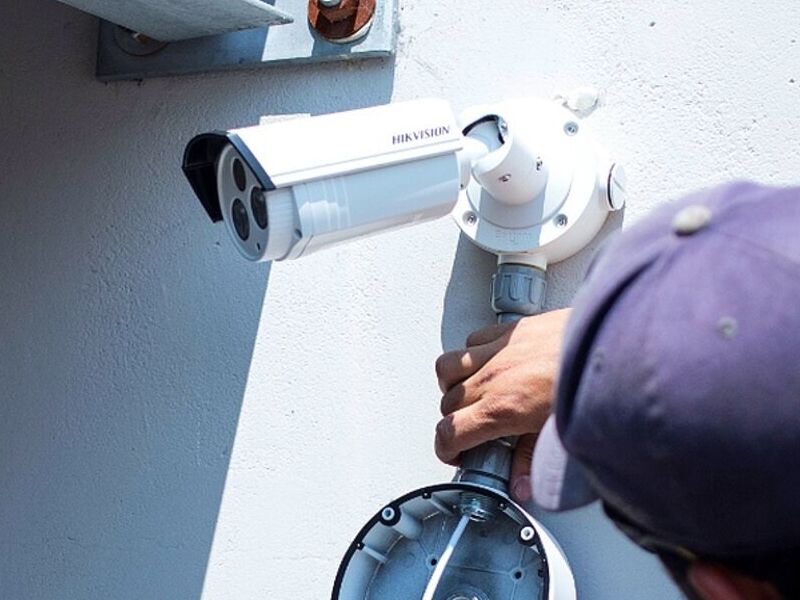 Control videovigilancia México