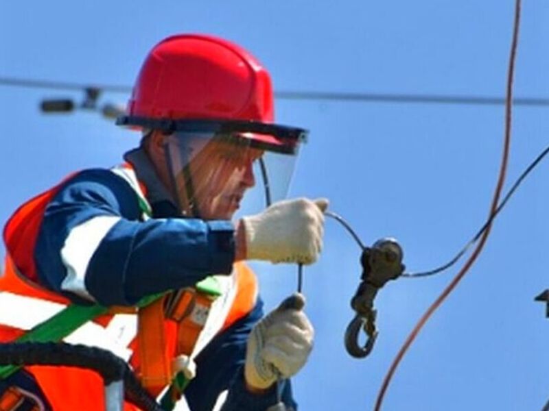 Instalaciones Eléctricas Guadalajara