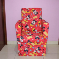 Sillones SBS kids