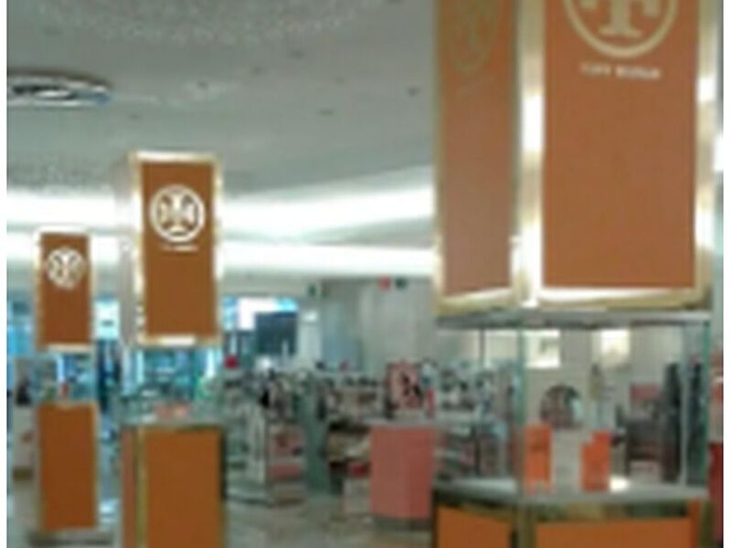 Display Mexico