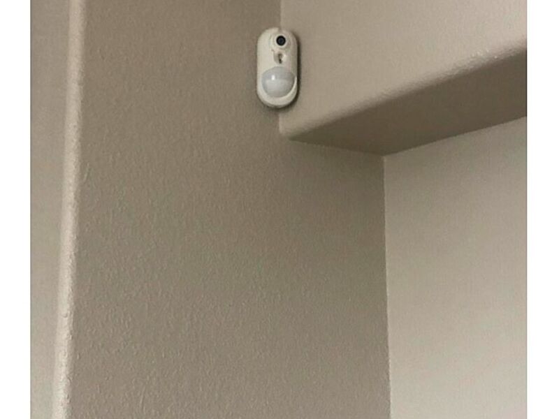 Sensor inteligente México