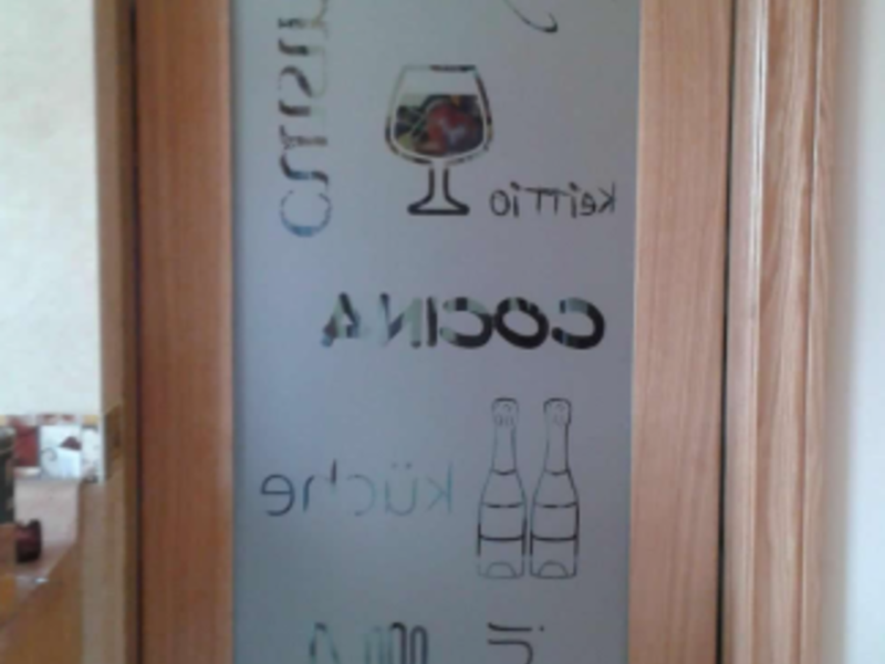 Puerta interior beige