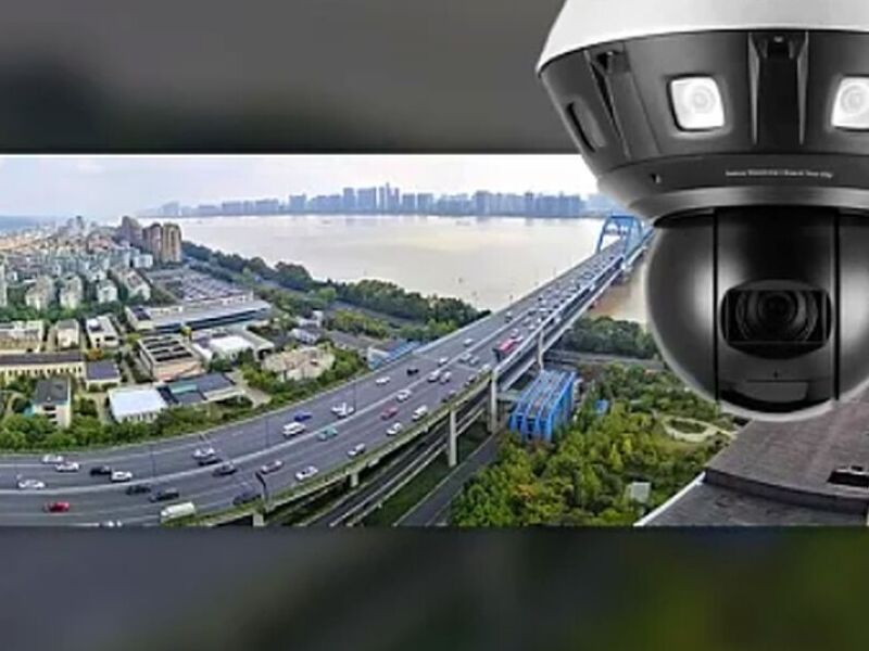 Vigilancia panorámica México