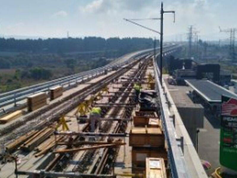 Tren Intraurbano