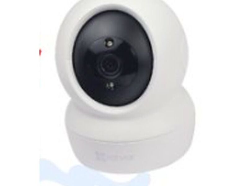 Cámara Seguridad Videovigilancia México