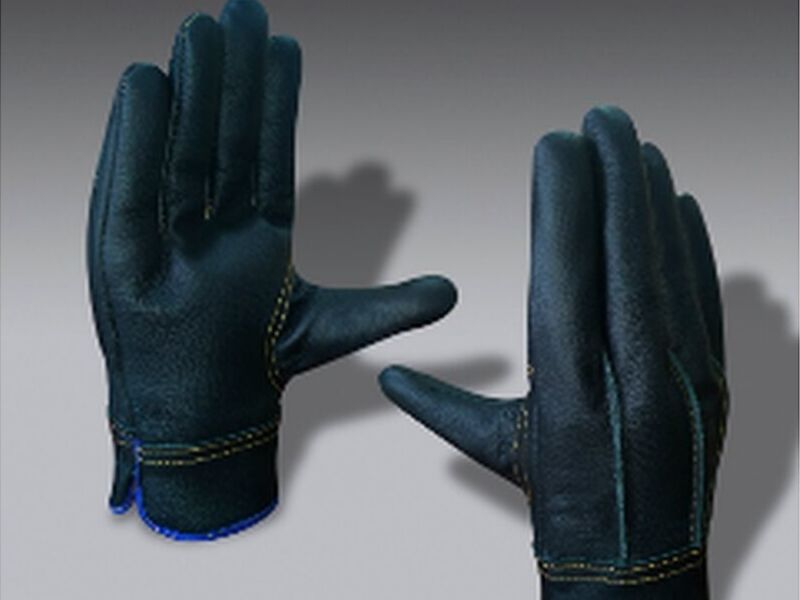 Guantes Nezahualcóyotl