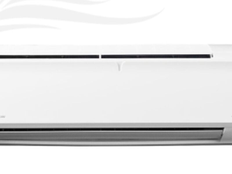 Daikin 1 TR | Inverter, 20 SEER, Sólo Frío, 220V 