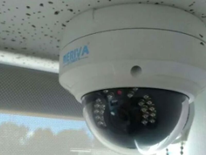Cámara Seguridad México