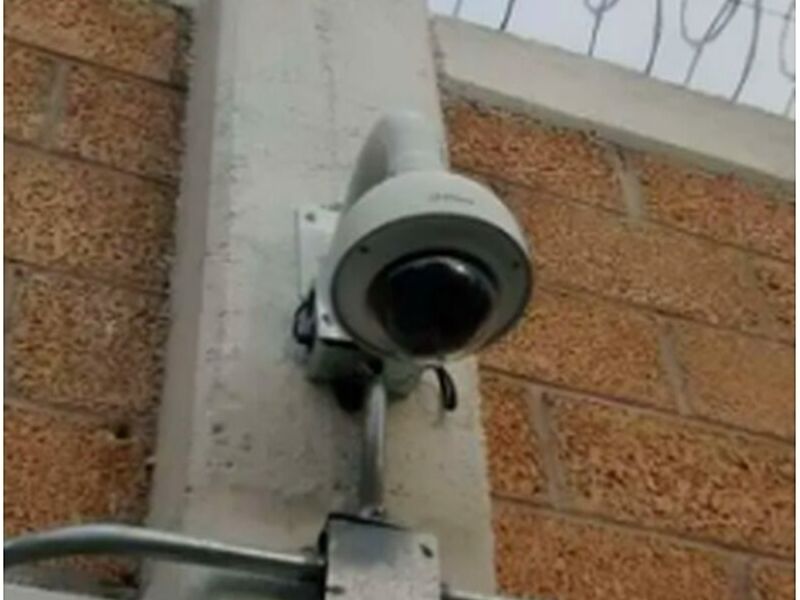 Cámara Videovigilancia México