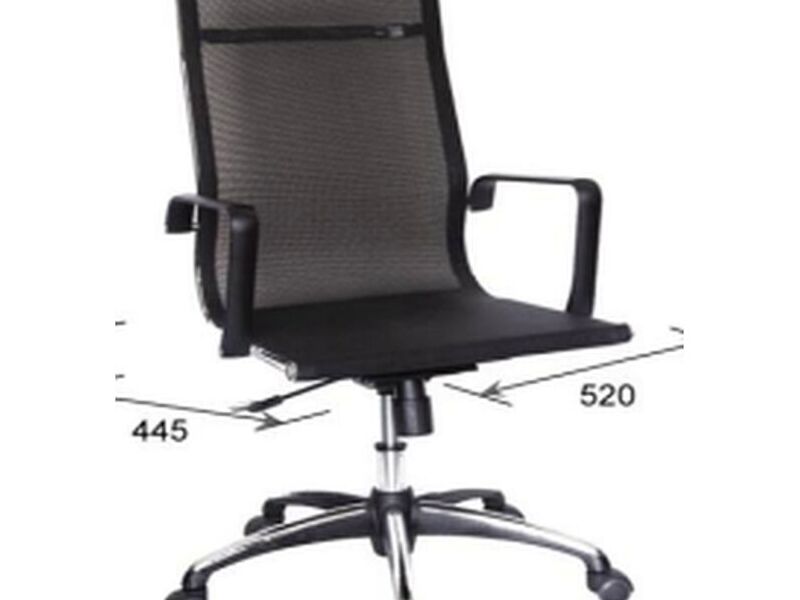 Silla Ejecutivo TRAVIS México 