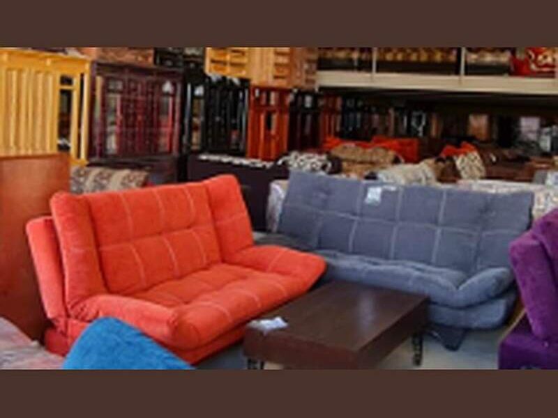 Juego de sala