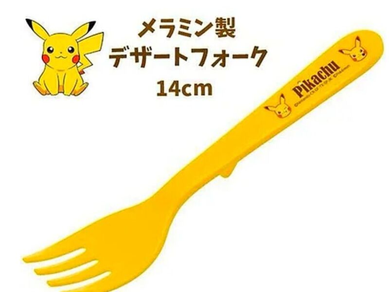 Tenedor pikachu Puebla